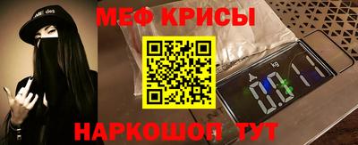 марихуана Бузулук