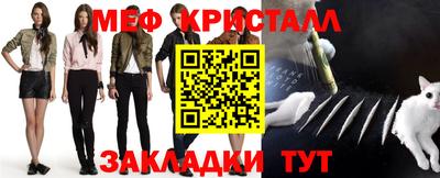 альфа пвп VHQ Бугуруслан