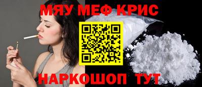 марихуана Будённовск