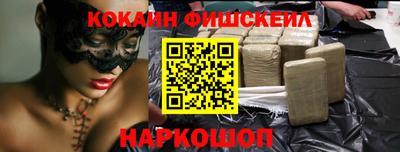 марихуана Бузулук