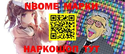 альфа пвп VHQ Бугуруслан
