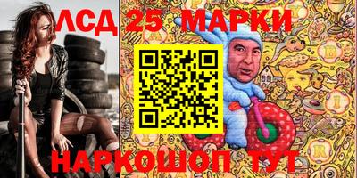альфа пвп VHQ Бугуруслан