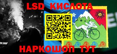альфа пвп VHQ Бугуруслан