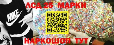 марихуана Бузулук