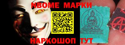 марихуана Бузулук