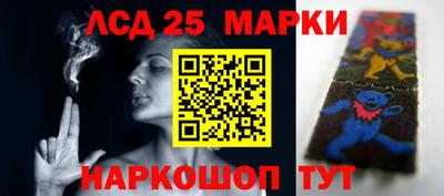 марихуана Будённовск
