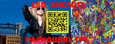 альфа пвп VHQ Бугуруслан