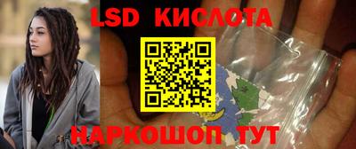 альфа пвп VHQ Бугуруслан