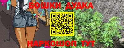 альфа пвп VHQ Бугуруслан