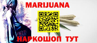 альфа пвп VHQ Бугуруслан