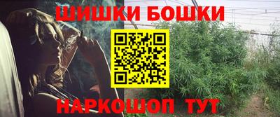 альфа пвп VHQ Бугуруслан