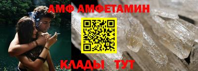 марихуана Будённовск