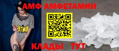 марихуана Будённовск