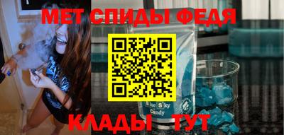 марихуана Бузулук