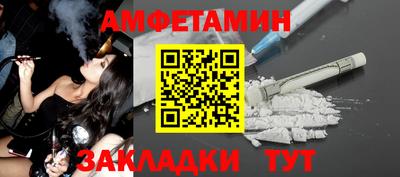 марихуана Бузулук