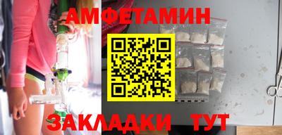 марихуана Будённовск