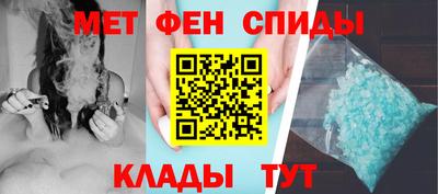 марихуана Будённовск
