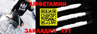марихуана Бузулук