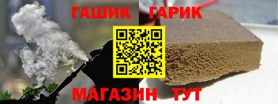марихуана Будённовск