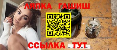 марихуана Бузулук